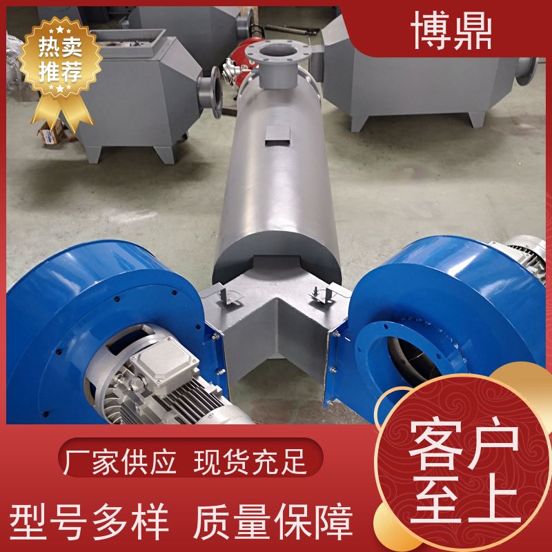 博鼎制热设备不锈钢管道加热器被加热空间升温快 加热效率高