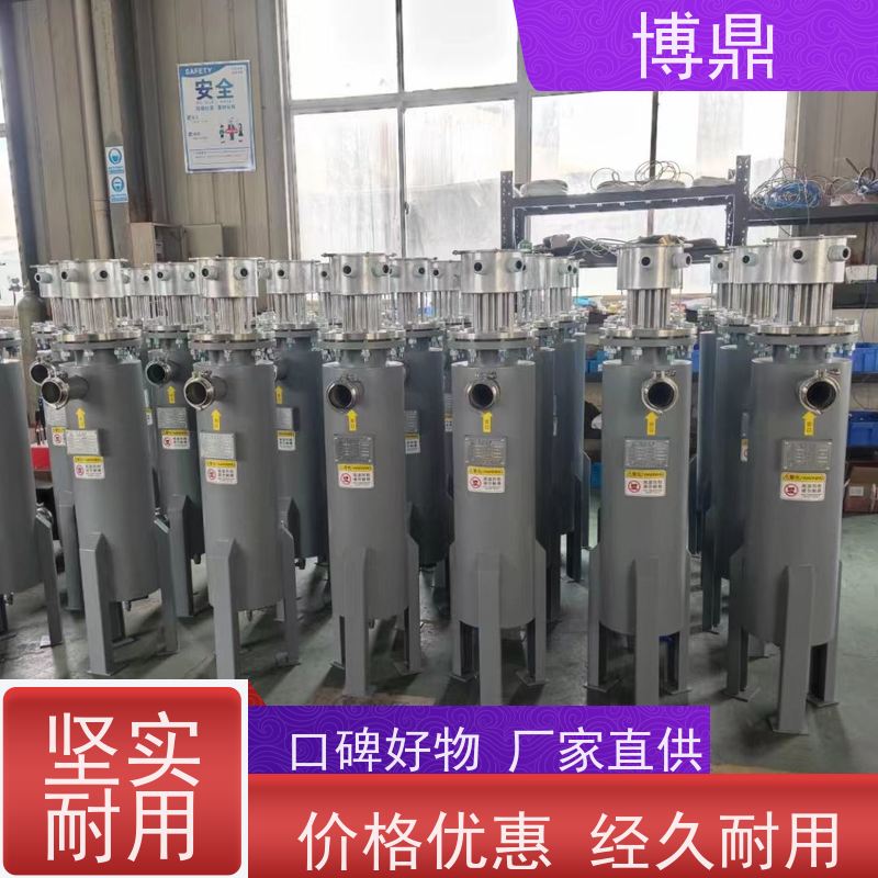 博鼎制热设备污水管道加热器食品生产液体加热 运行稳定