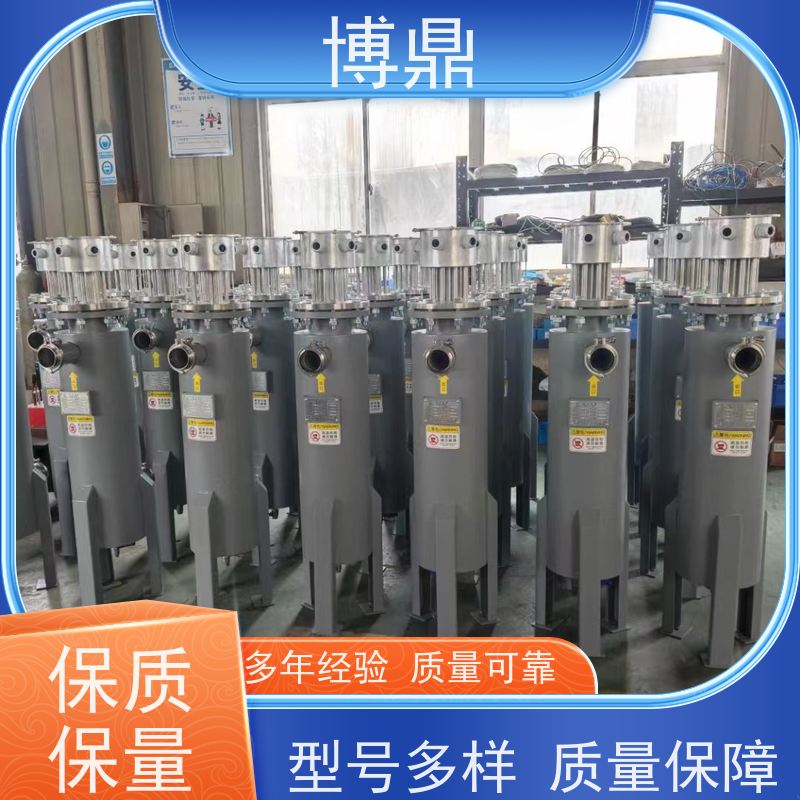 博鼎制热设备水循环管道加热器加热均匀热效率高 设计合理加热均匀