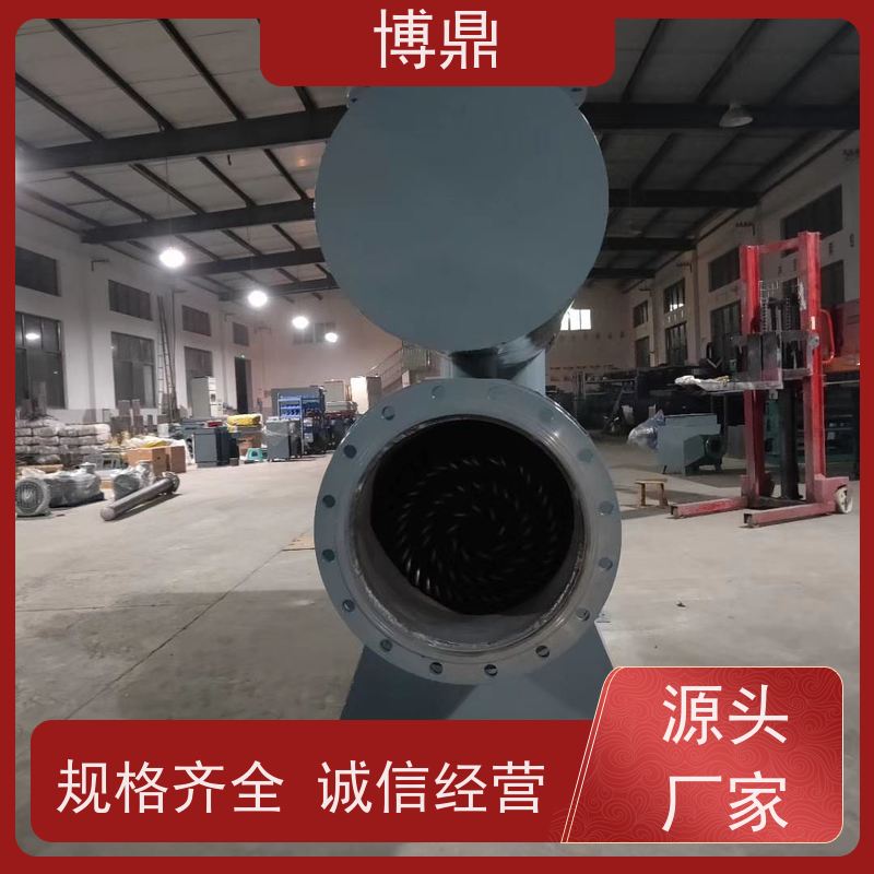 博鼎制热设备碳钢管道加热器加热空气、氮气等气体 辅助加热性能好