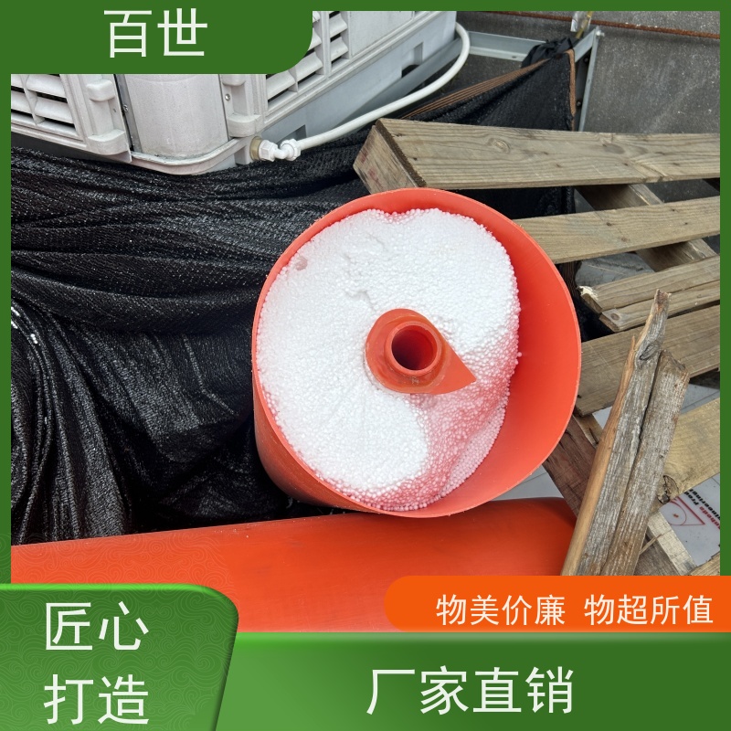 百世饮用水源拦船浮体应急防汛生态友好材质