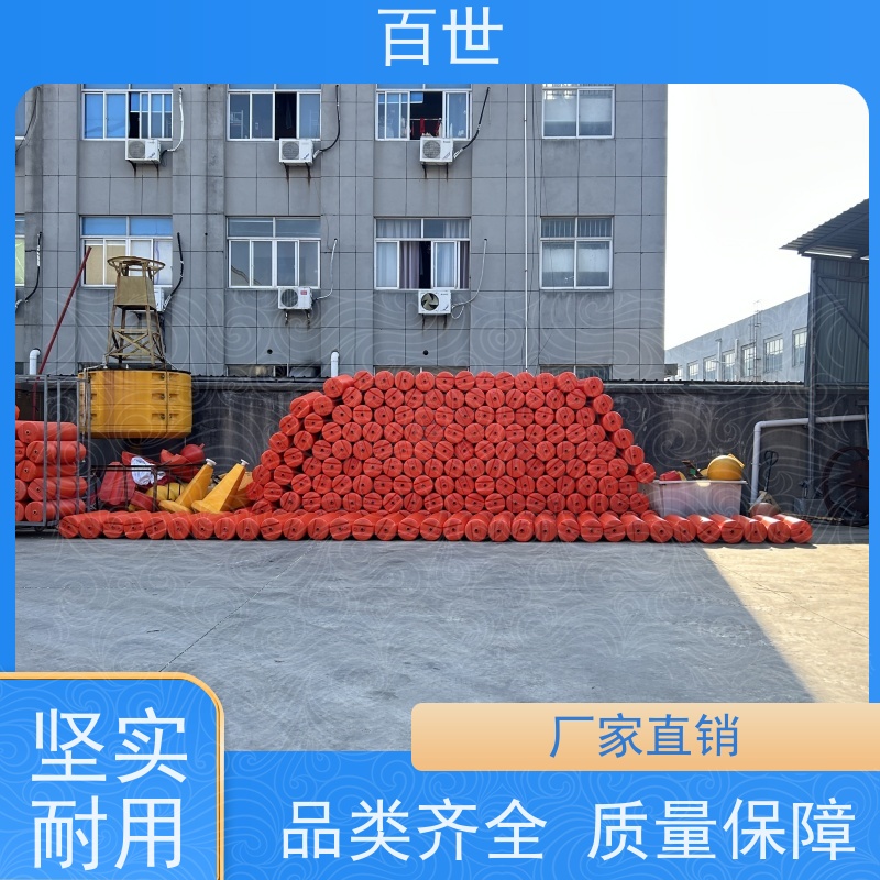 百世自来水站警示浮筒安全运维生态友好材质