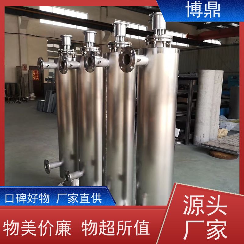 博鼎制热设备管道加热器食品生产液体加热 加热效率高