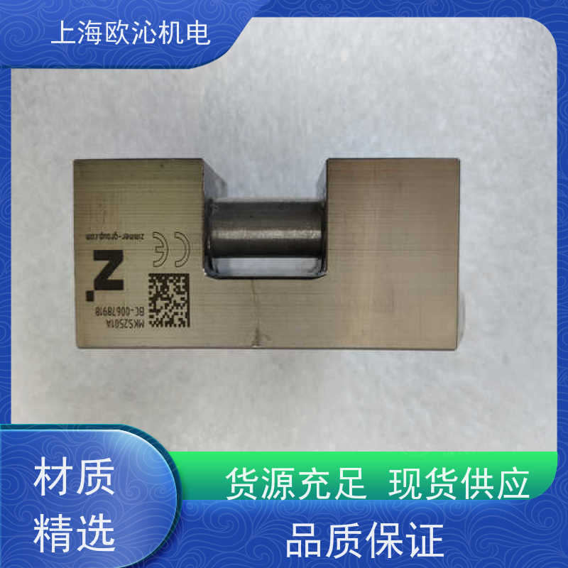 ZIMMER极马 导轨钳制器 MFS02-S-KHC-P2-PNP 诚信经营