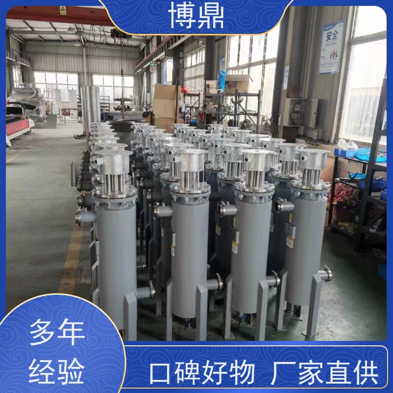 博鼎制热设备污水管道加热器制糖企业糖浆加热 智能温控
