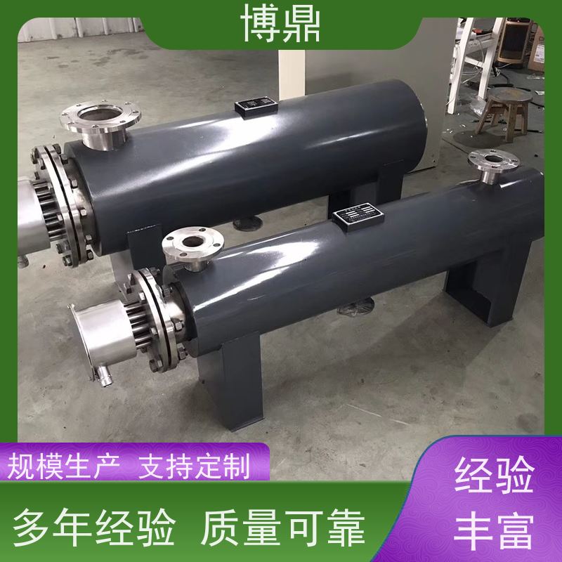 博鼎制热设备液体管道加热器可以自由设置温度 热传导效率高