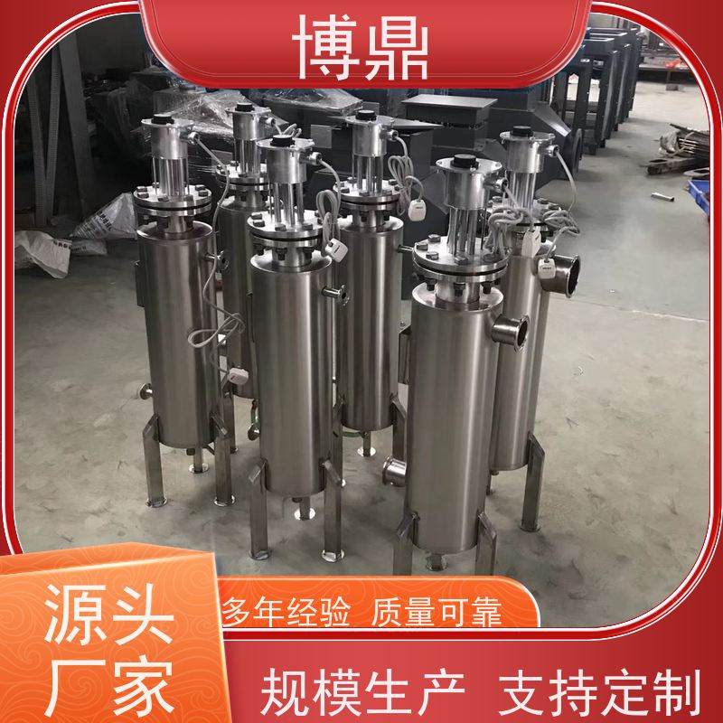 博鼎制热设备管道加热器加热空气、氮气等气体 热传导效率高