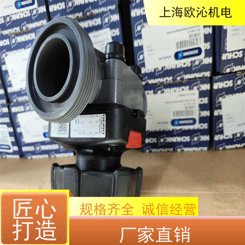 SCHUNK雄克补偿单元PGN-PLUS 100-1-AS-SD欢迎询价