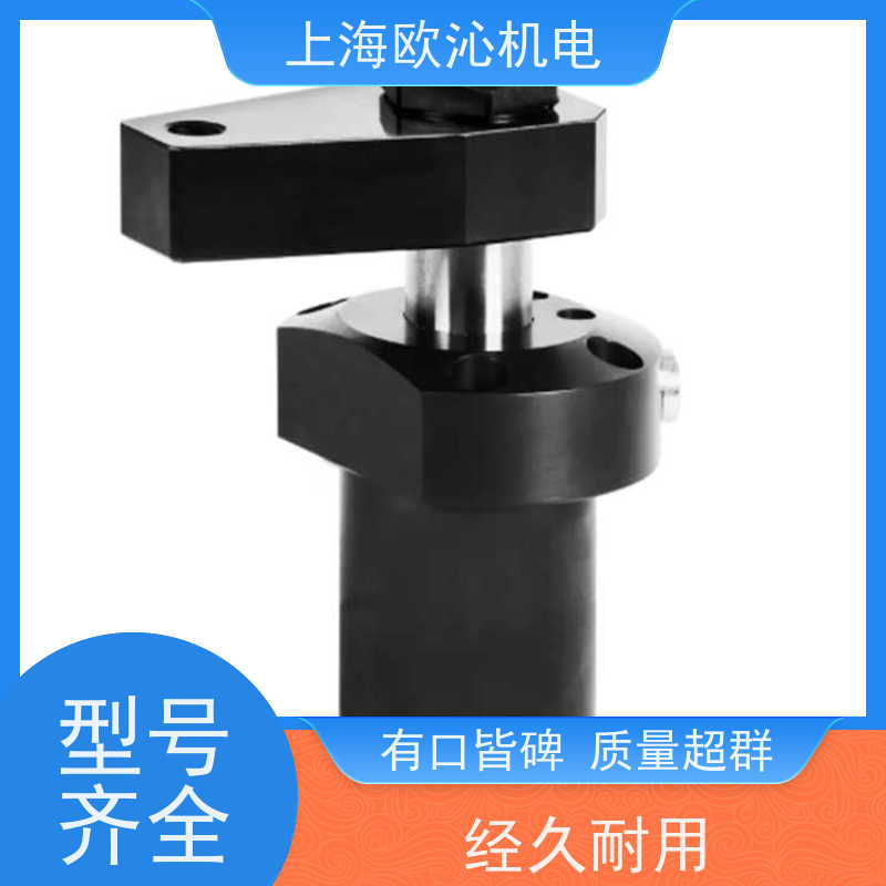 ROEMHELD罗姆希特 轻薄型 浮动支撑 0460656 物美价廉