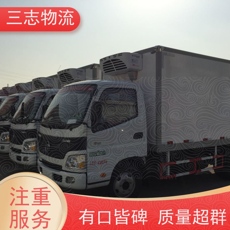 昆明到宝鸡货运公司 三志物流 精心服务一站直达 货到全国 急件托运