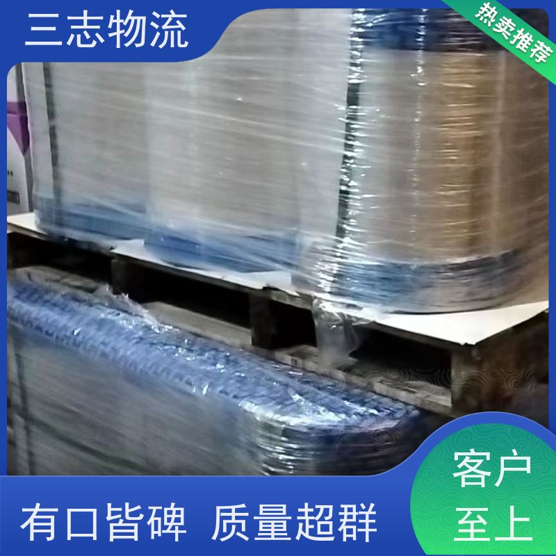 昆明到攀枝花货运公司 三志物流 24小时收发货 工地设备运输 货到全国