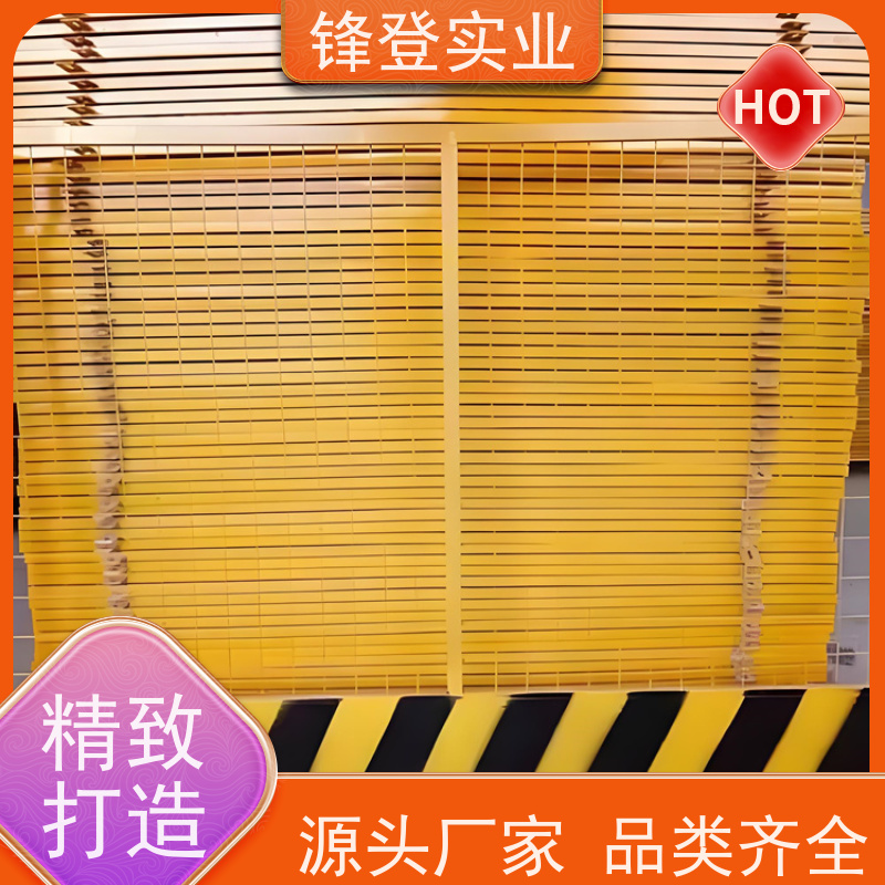 锋登实业 支持定制 临边防护栏 1.5m高加厚钢管焊接 防攀爬设计