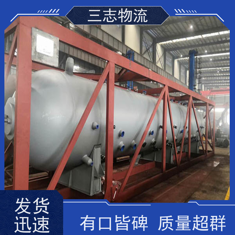 昆明到张家界货运公司 每天发车全程质保 三志物流 急件托运 货到全国