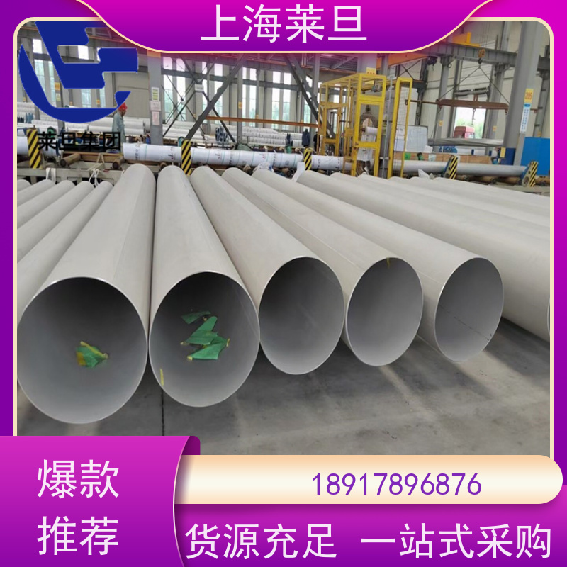 生产美标 GH3170高温合金法兰阀门螺丝来图定制