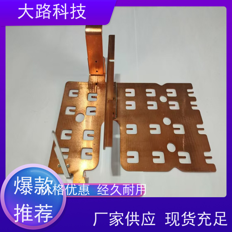 配电柜铜排软连接非标定制光伏储能系统用 耐高温