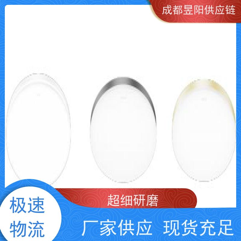 生产供应LED防爆灯 BAD52隧道电厂吸顶灯 防水防尘防爆灯具