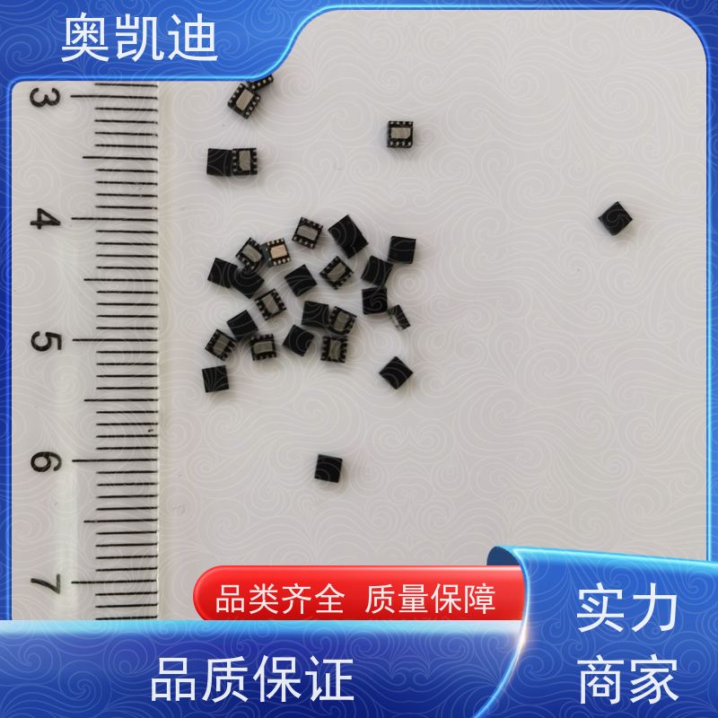 奥凯迪耐用型3G测试卡综合测试仪器耦合分析