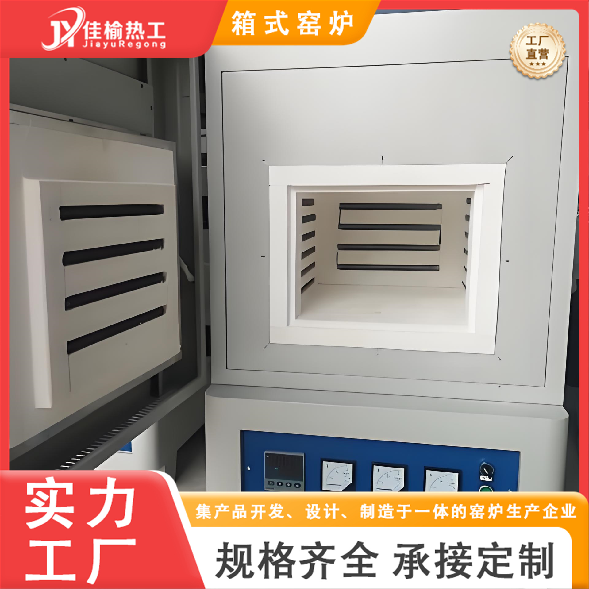 图1