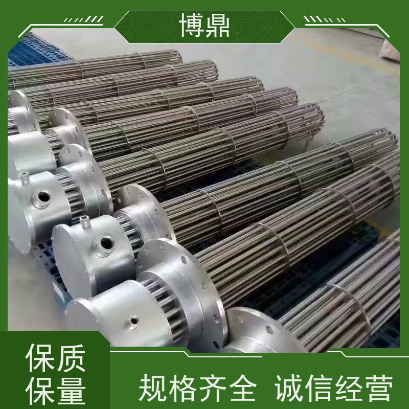 博鼎制热设备 防爆加热管 空气干烧电加热设备 加热效率高