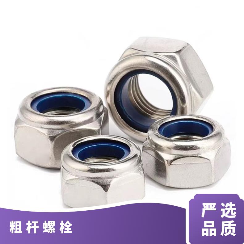 K93603 螺母GH3536 合金三通耐高温 锻件成品交货