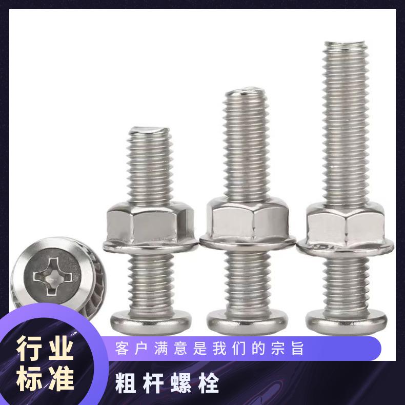 NS3304 螺母GH4105 虾米弯头耐高温 锻件成品交货