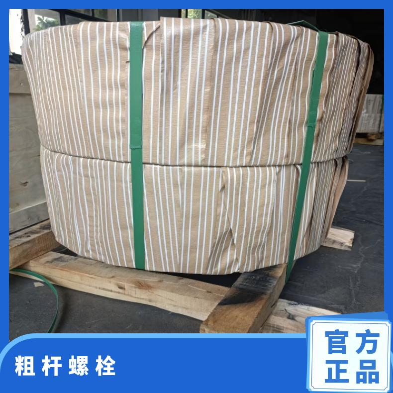 NS3202 紧固件GH4105 合金三通异形件定做 化工海洋工程