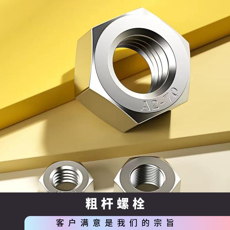 NS3201 紧固件GH3536 合金三通耐高温 锻件成品交货