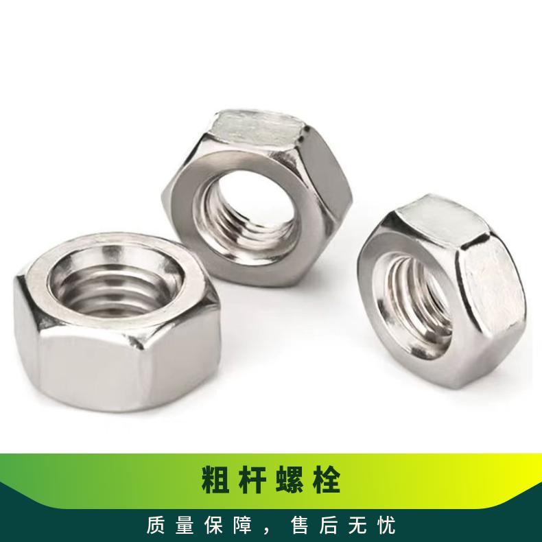 K93603 紧固件GH4738 镍基三通航空发动机燃烧室 工期短