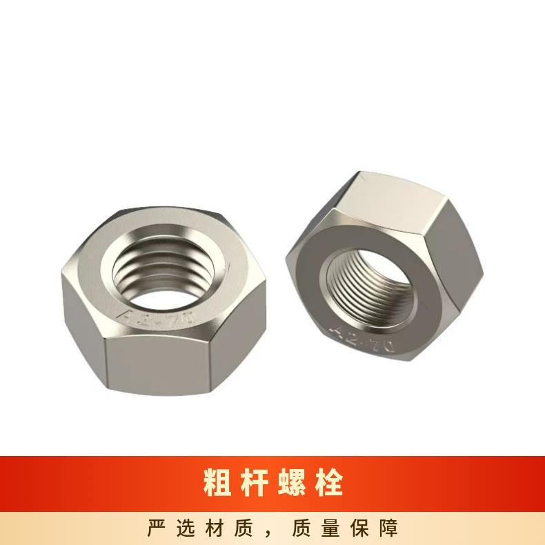K94610 紧固件GH3030 虾米弯头 耐腐蚀 抗冲击 可按图加工