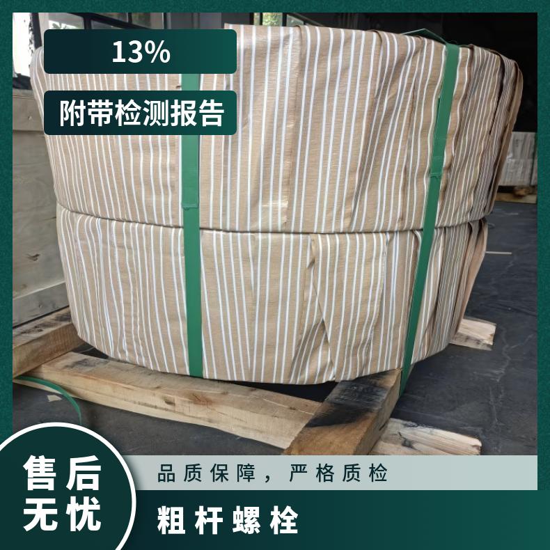 NS3204 紧固件GH4105 无缝弯头 耐腐蚀 抗冲击 可按图加工