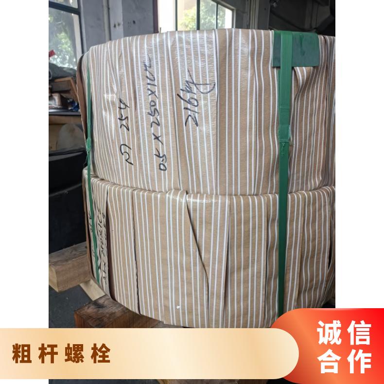 NS3202 紧固件NS1405 无缝弯头 耐腐蚀 抗冲击 可按图加工