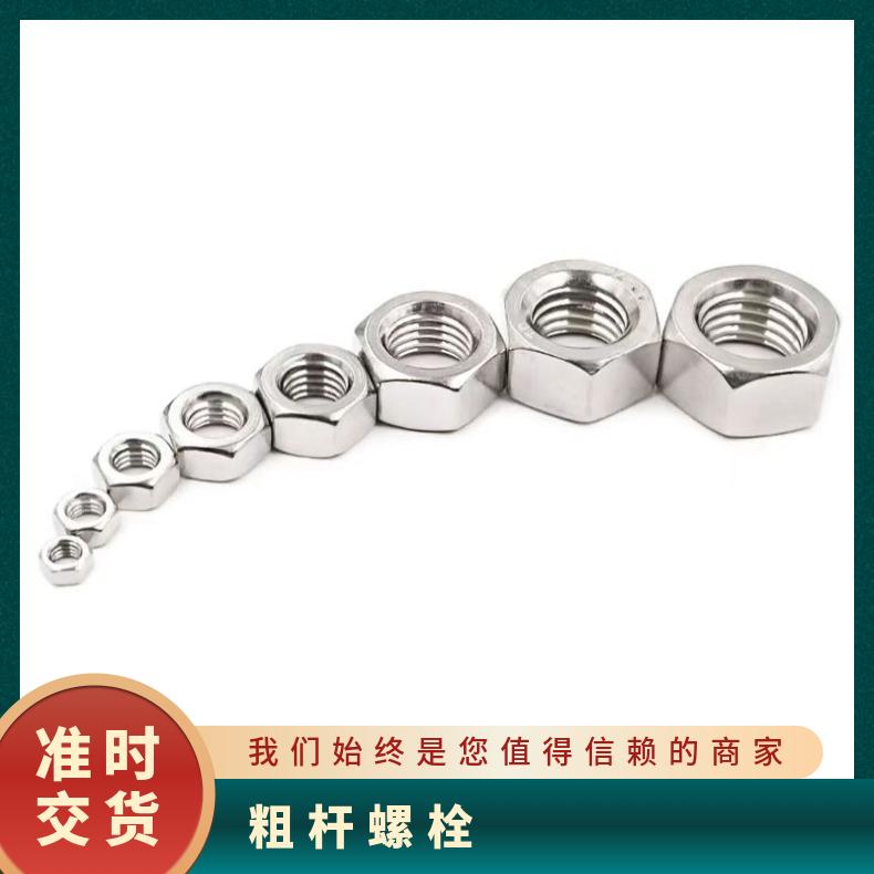 K93603 紧固件GH4145 虾米弯头航空发动机燃烧室 工期短