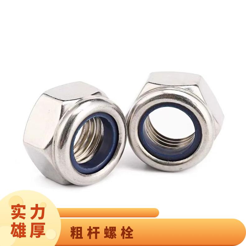 N08825 紧固件NS3103 合金三通航空发动机燃烧室 工期短