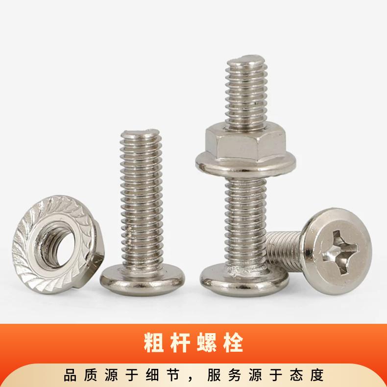 N08811 螺栓NS1404 合金三通 耐腐蚀 抗冲击 可按图加工