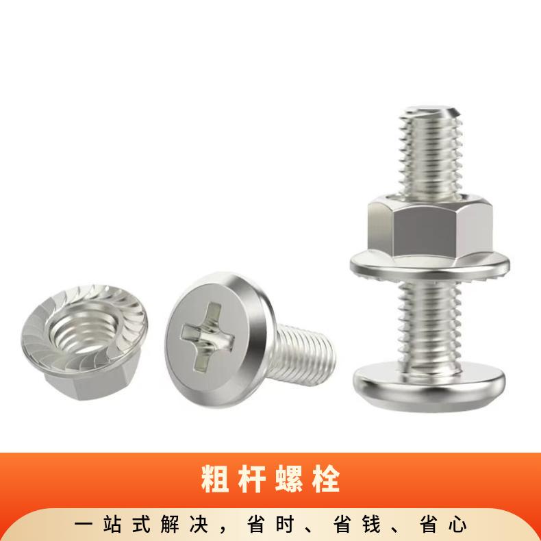N08825 紧固件NS3103 合金三通耐高温 锻件成品交货