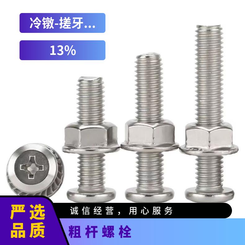 S66286 紧固件NS3310 无缝弯头异形件定做 化工海洋工程