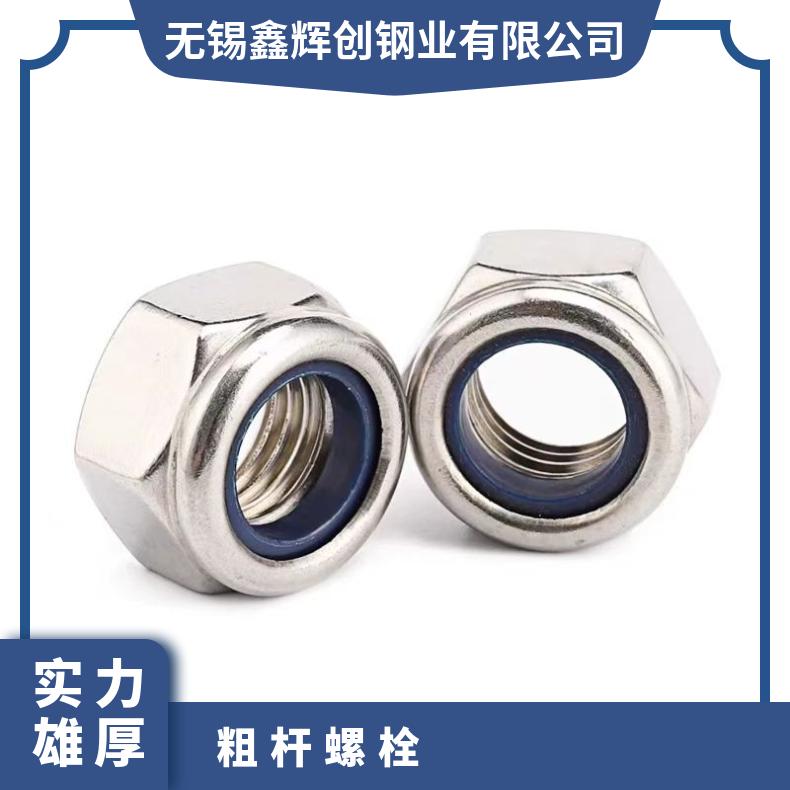 N09706 螺柱GH4105 虾米弯头耐高温 锻件成品交货