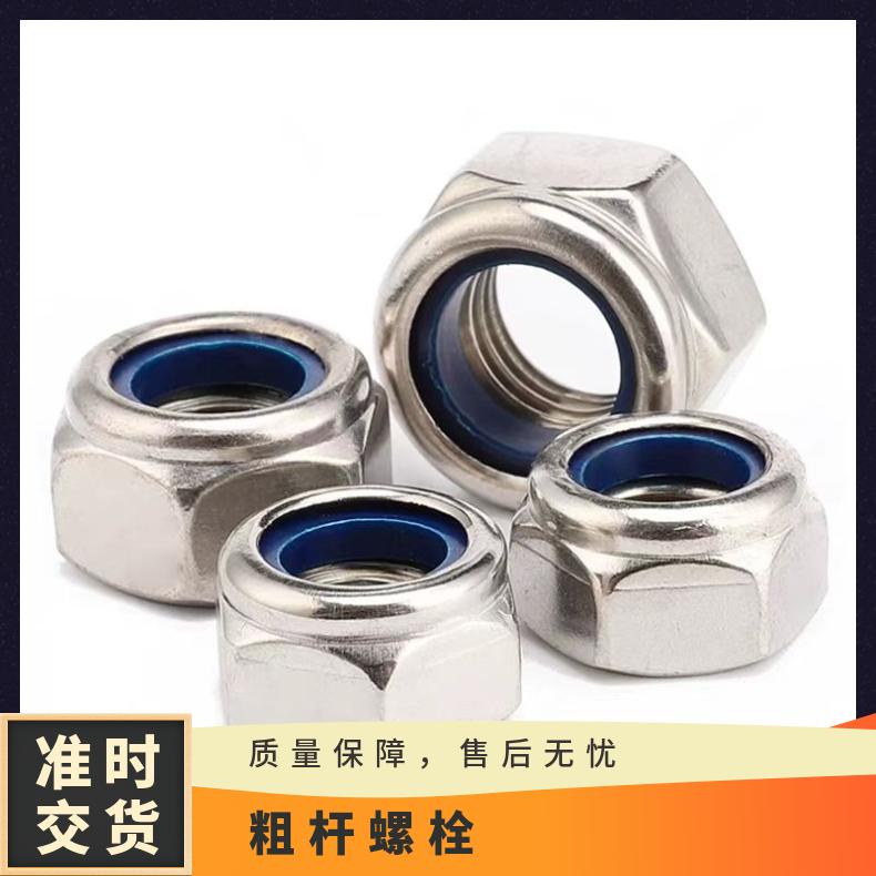 K93603 螺栓NS3102 无缝弯头 耐腐蚀 抗冲击 可按图加工