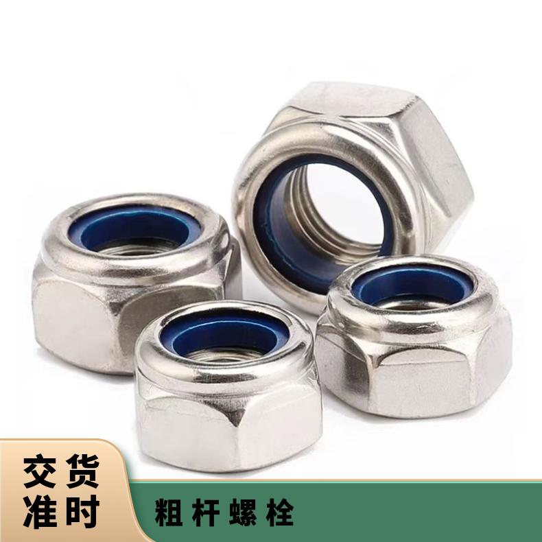 NS3405 螺柱GH4145 镍基三通异形件定做 化工海洋工程