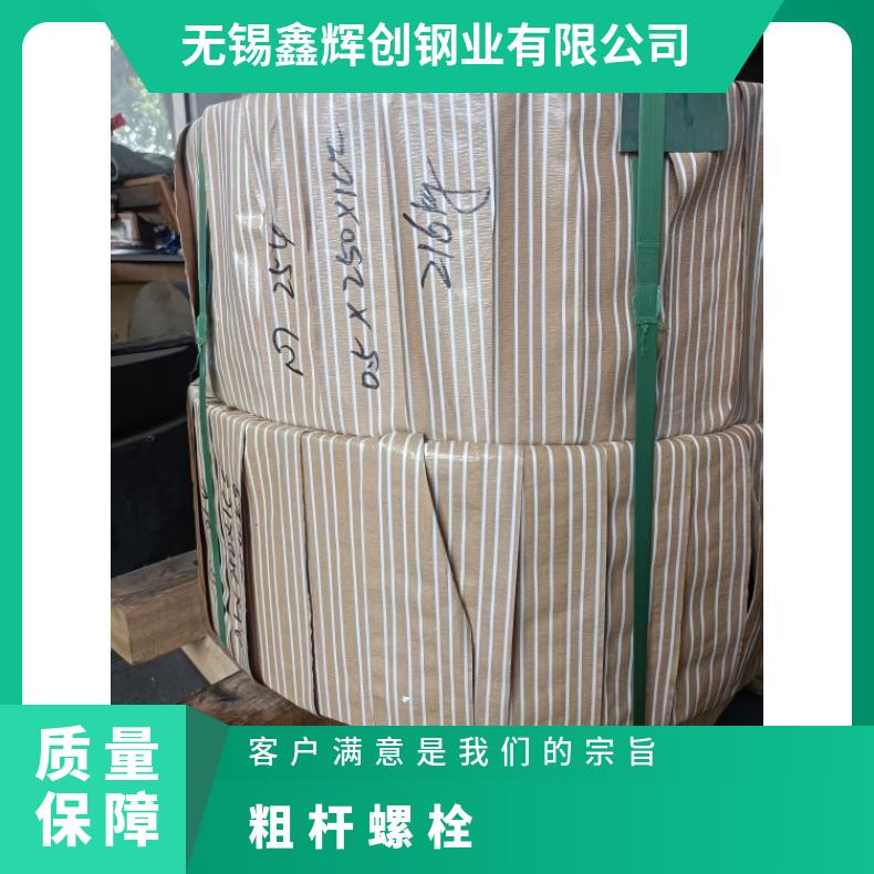 K94610 螺母NS3103 镍基三通耐高温 锻件成品交货