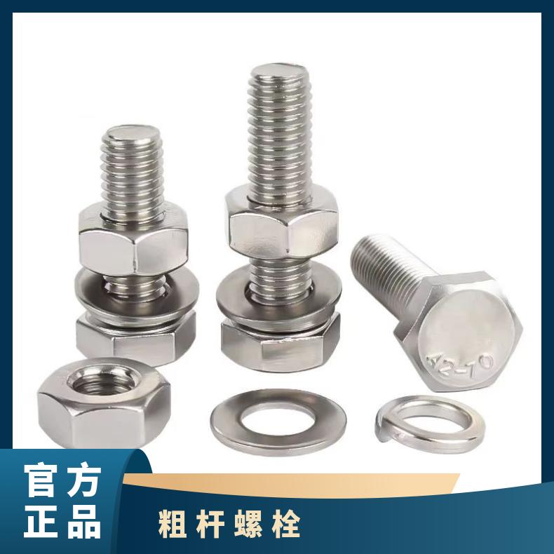 NCu30 螺柱GH4090 无缝弯头航空发动机燃烧室 工期短
