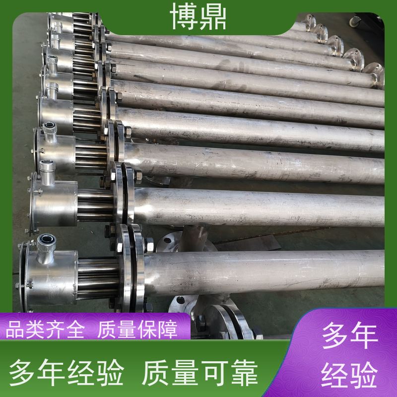 博鼎制热设备 法兰加热管 空气干烧电加热设备 物流配送发货快