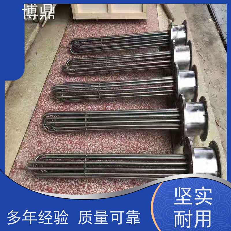 博鼎制热设备 法兰加热管 高温处理电加热器 多年行业经验