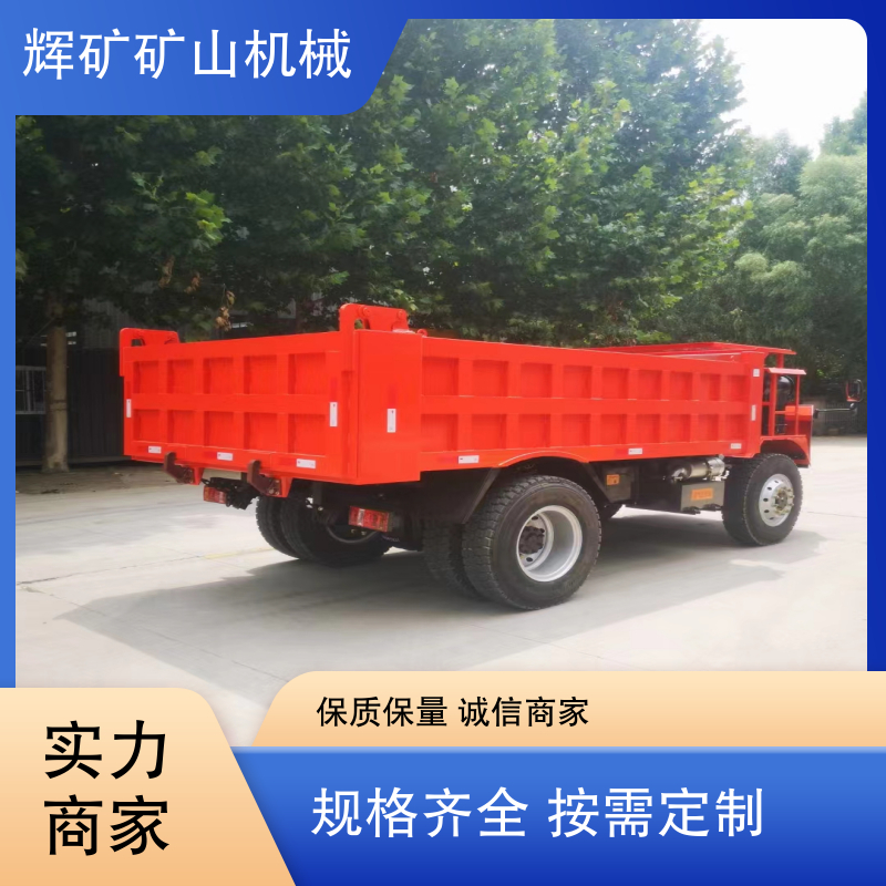 图7