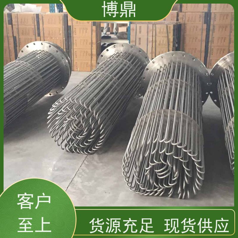 博鼎制热设备 不锈钢加热管 重油加热均可用 货源充足