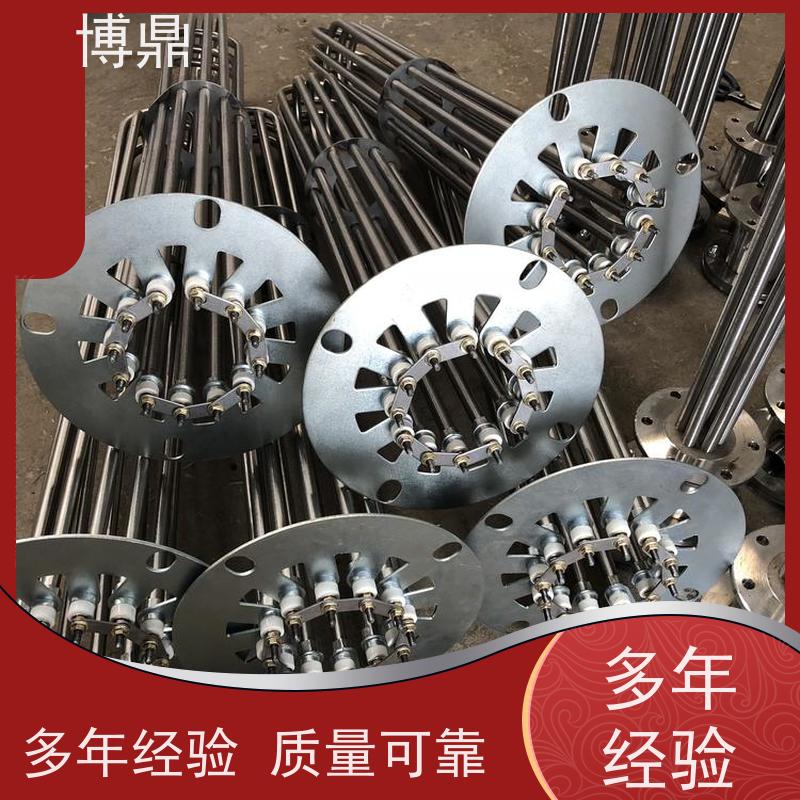 博鼎制热设备 防爆加热器 制药工厂生产罐加热 经久耐用