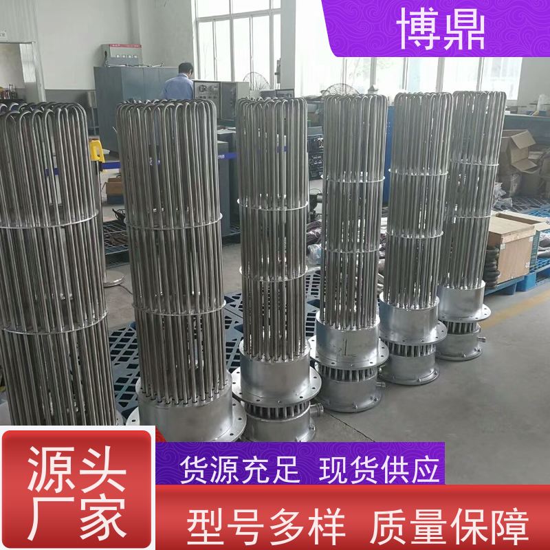 博鼎制热设备 不锈钢加热管 流体加热管 多年行业经验