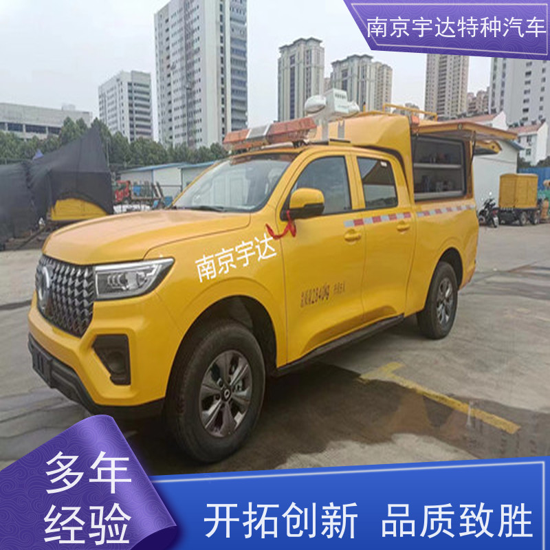 隔音效果好多功能抢险车 可定制生产城市自来水抢修车