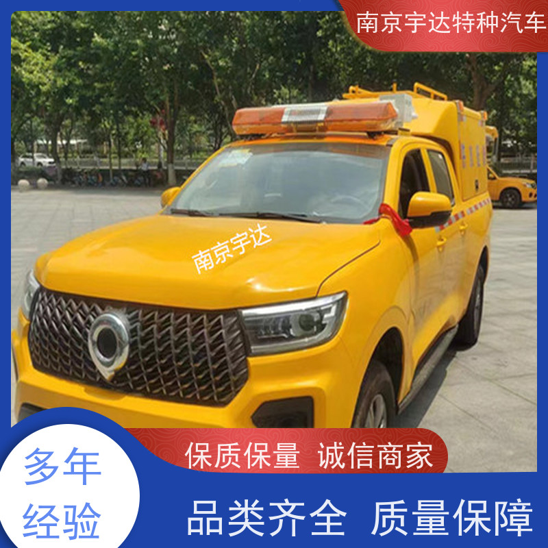 燃气救险车 应急发电车 可定制生产 市政电力抢修车