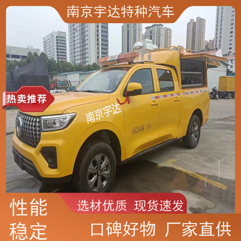 隔音效果好应急发电车 可定制生产城市自来水抢修车